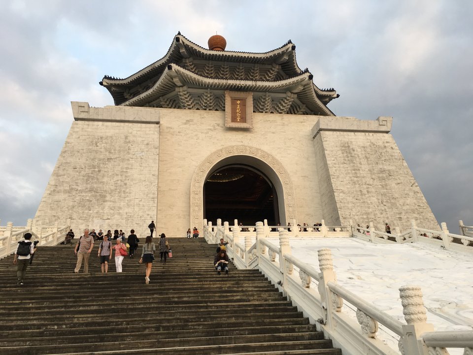 View-Chiang-Kai-Shek-Memorial-Hall-Taipei.jpg